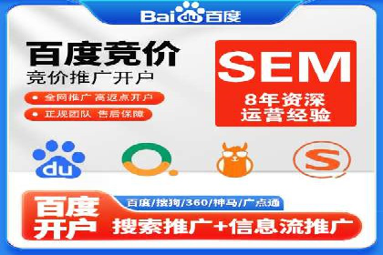 知乎信息流投放：如何提高广告点击率